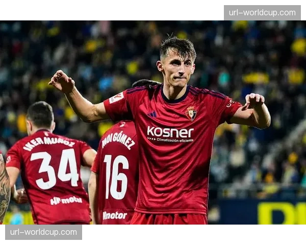 战术板：解析奥萨苏纳对阵比利亚雷亚尔时成功的低位防守反击