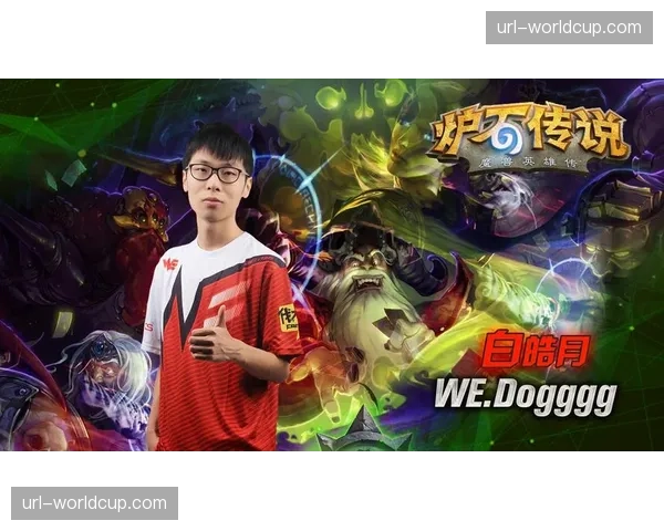 报告显示：五大联赛俱乐部电竞分部营收首次整体实现盈利