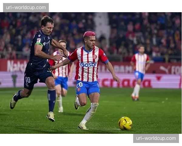 事件脉络：从垫底到保级，赫罗纳如何凭借快速反击抢下关键分数